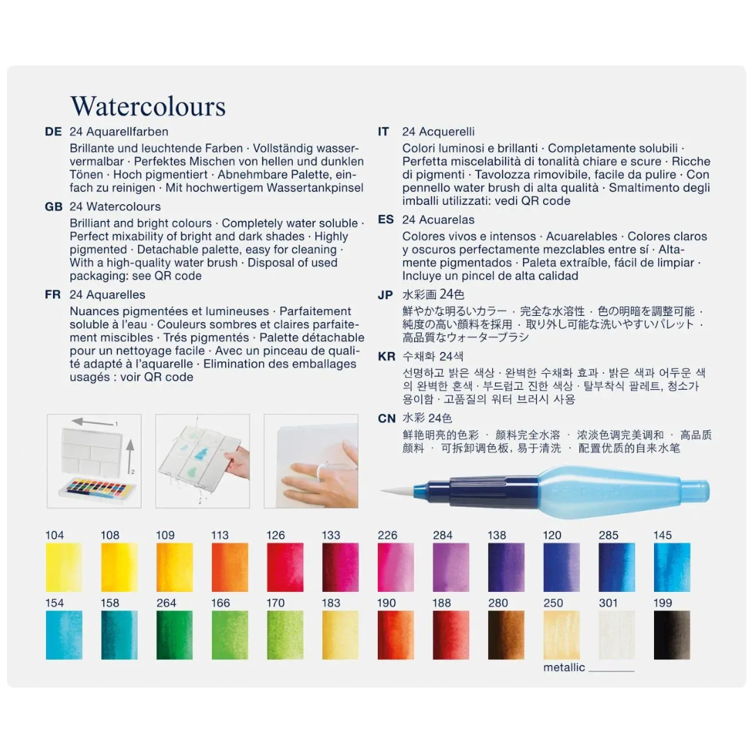 Acuarelas Profesionales Faber Castell - 24 Colores