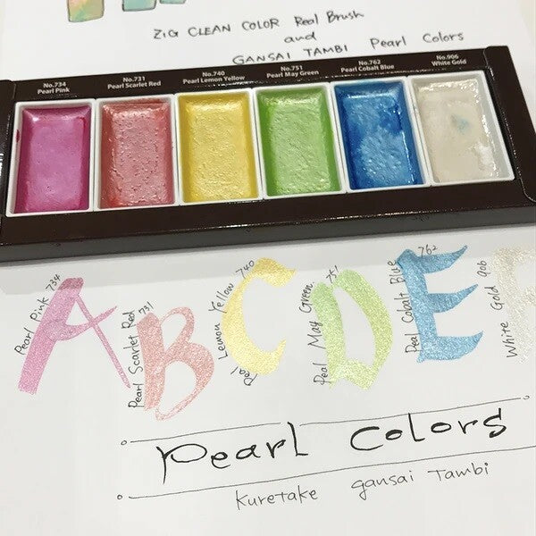 Acuarelas Kuretake Gansai Tambi - 6 colores perlados