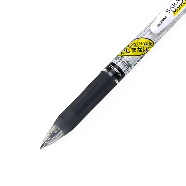 Bolígrafo Gel Zebra Sarasa Mark On Negro - Punto Fino