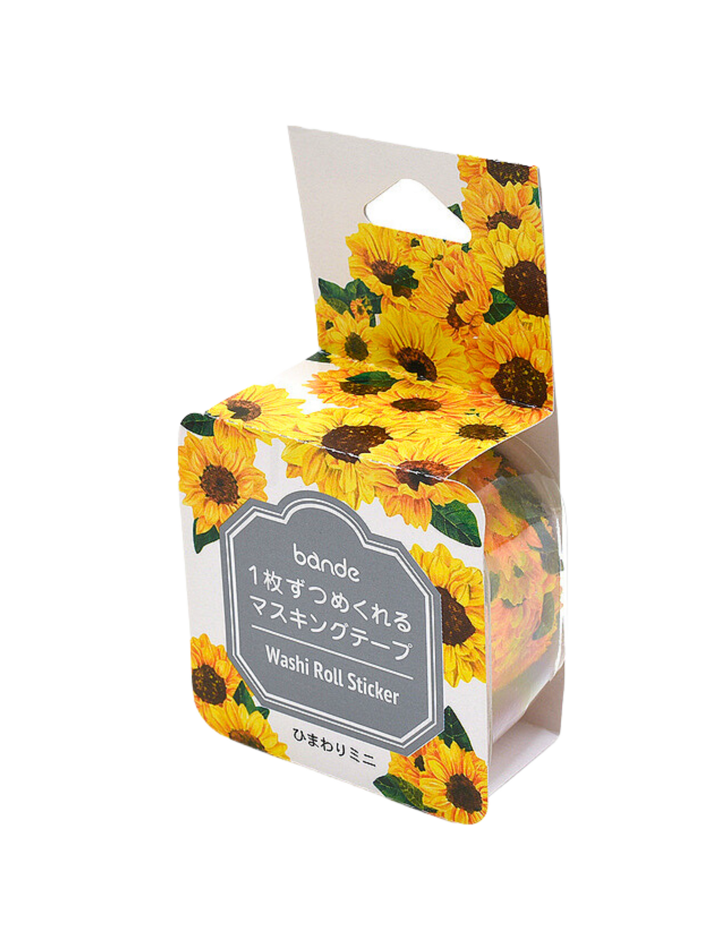 Stickers en Cinta de Girasoles- Rollo de 200 stickers.