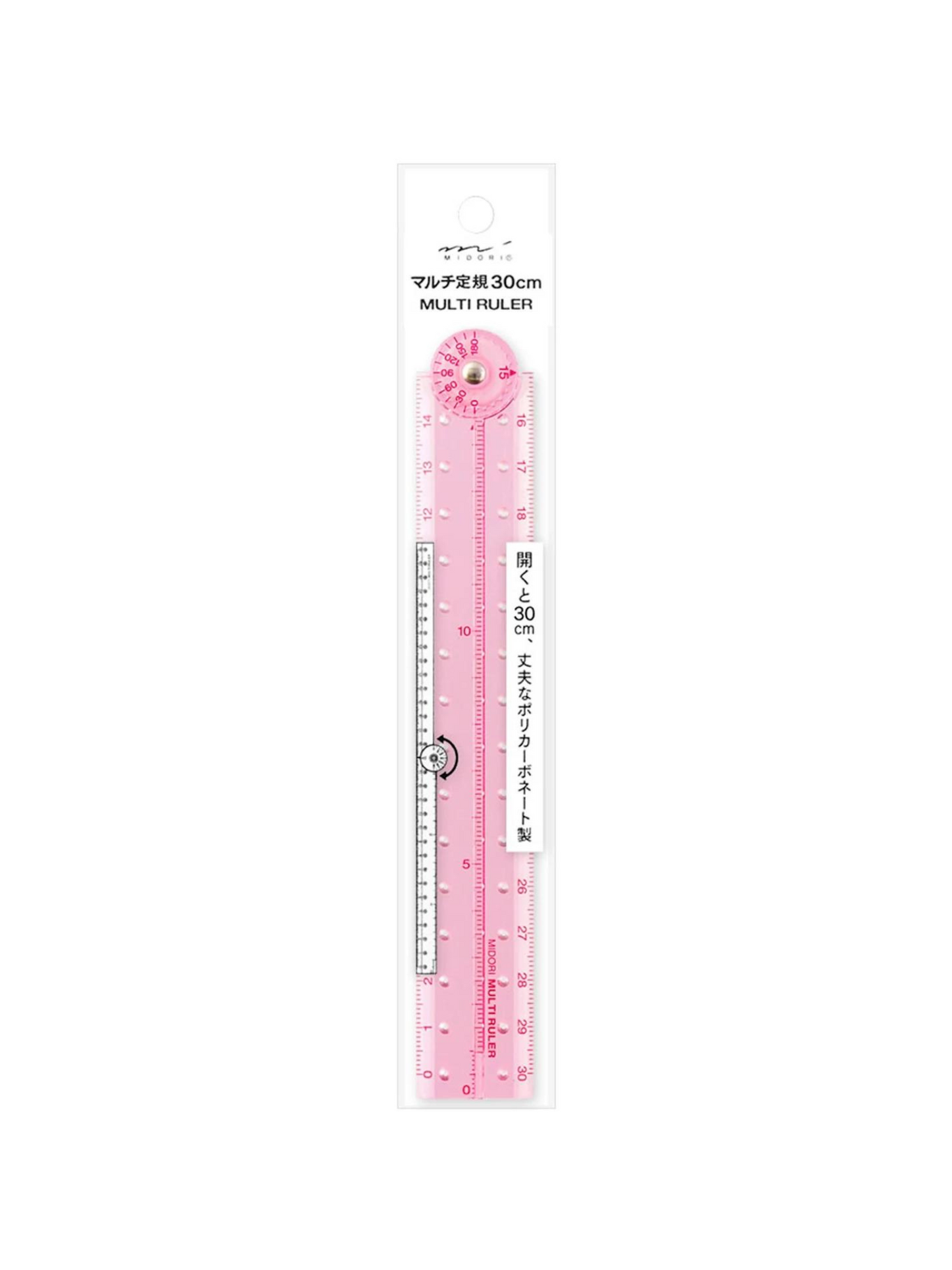 Regla Midori Multi Ruler - Rosa