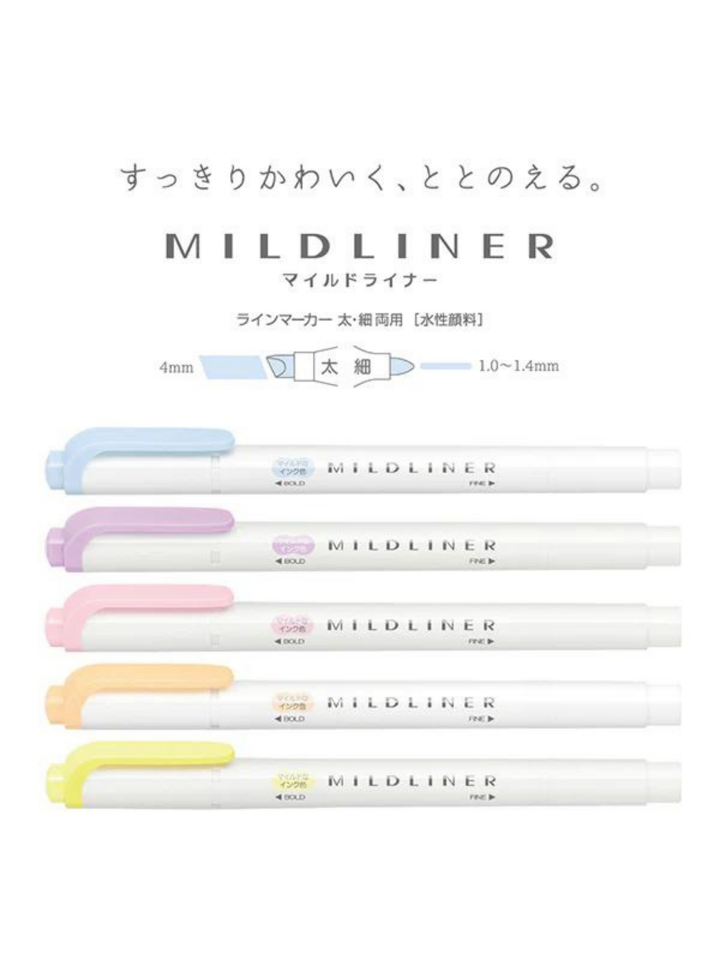 Zebra Mildliner - Set de 5 Colores Gentle