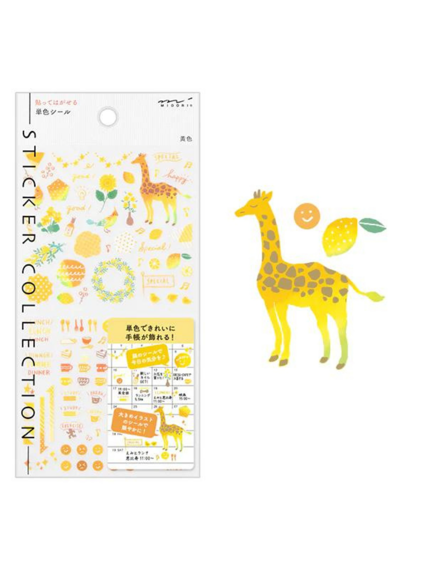 Stickers Midori Amarillo- Set de 132 stickers transparentes.