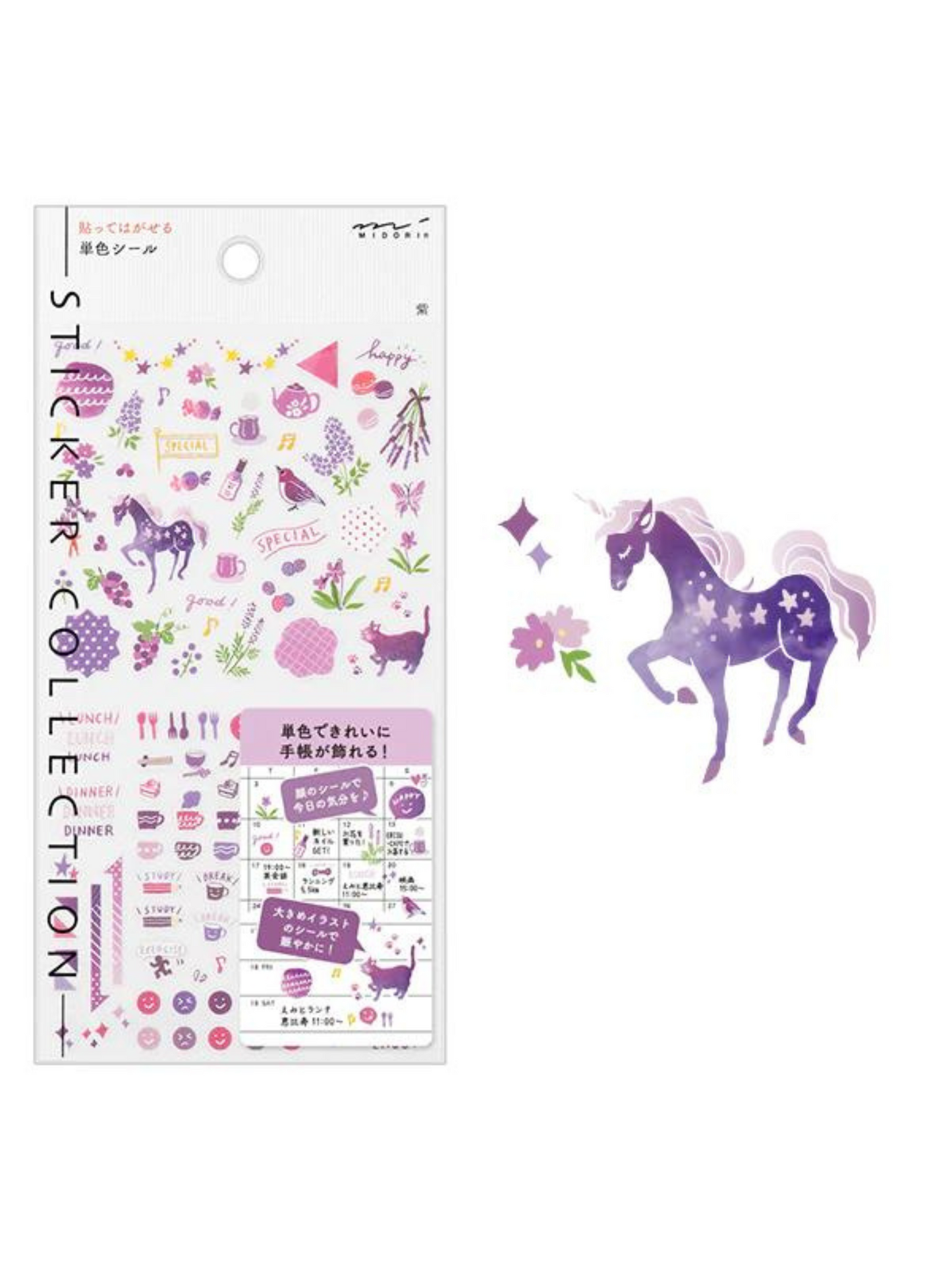 Stickers Midori Violeta- Set de 135 stickers transparentes.