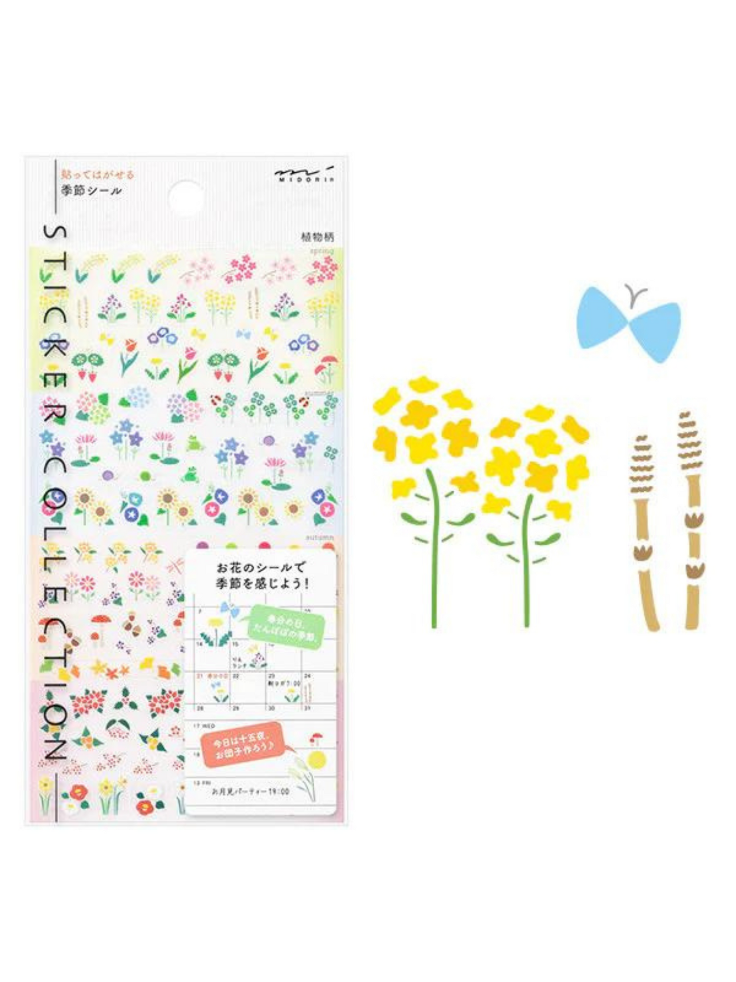 Stickers Midori Flores- Set de 136 stickers transparentes.