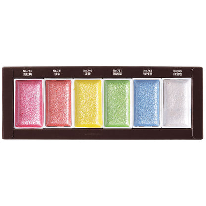 Acuarelas Kuretake Gansai Tambi - 6 colores perlados